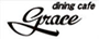dining cafe grace
