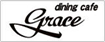 dining cafe grace