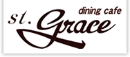 dining cafe st-grace